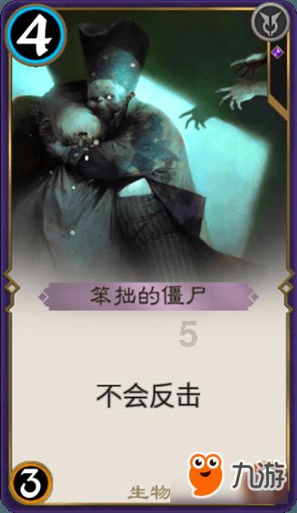 逗小猴开心系列171
