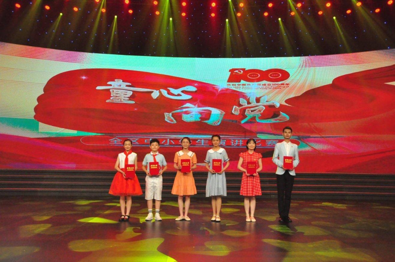 奇迹暖暖